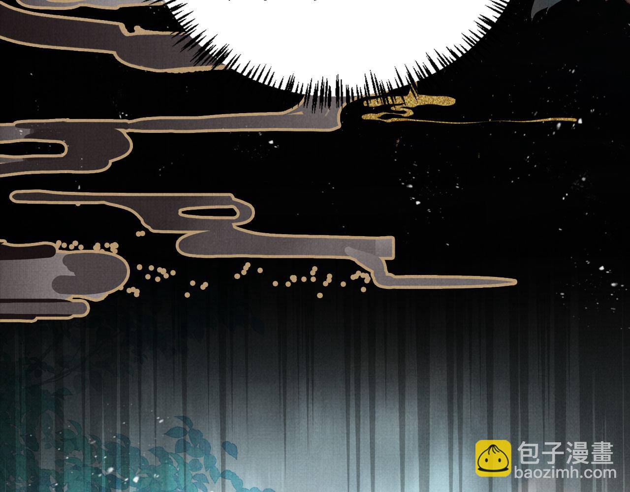 第119话 不是宁哥哥？76