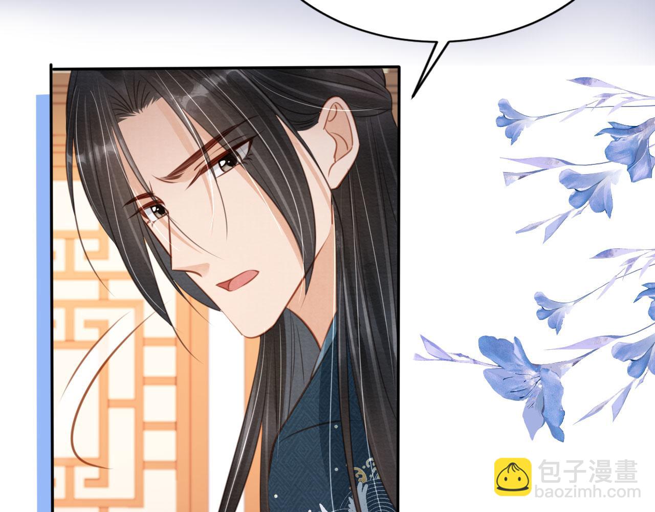 第119话 不是宁哥哥？94