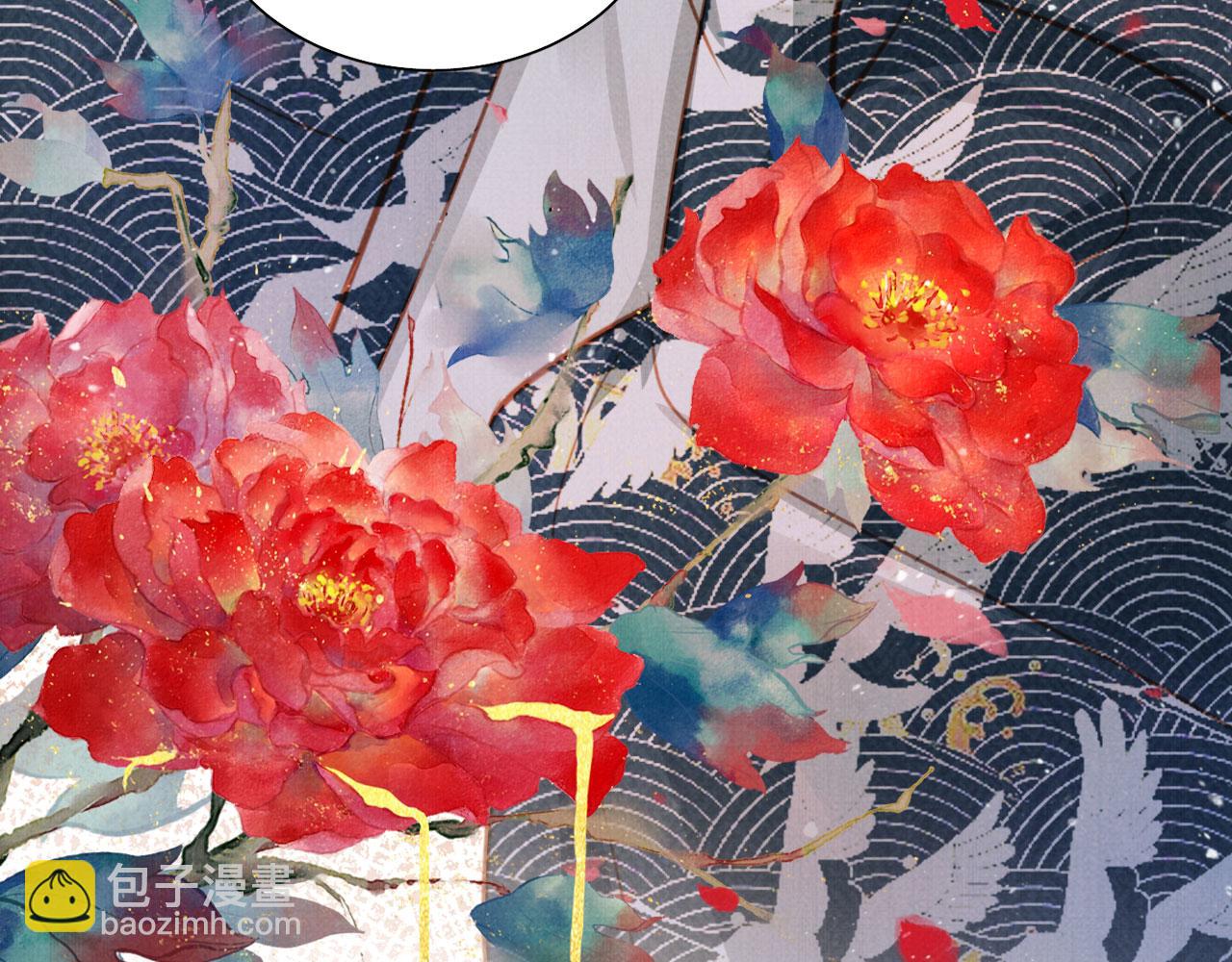 第120话 你为何躲我？103