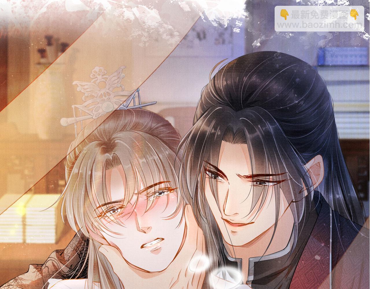 第120话 你为何躲我？122