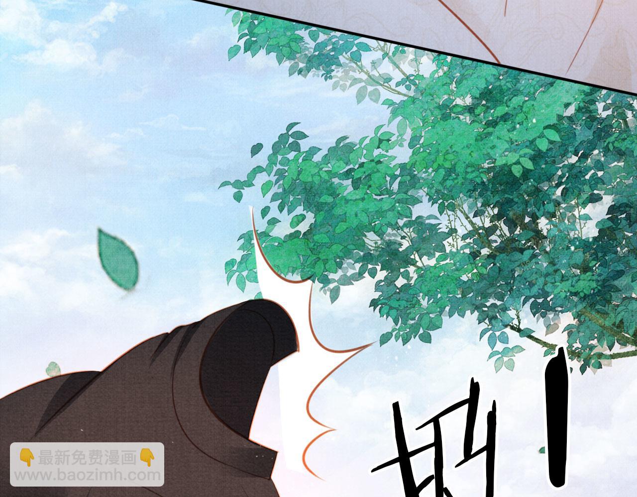 第120话 你为何躲我？38