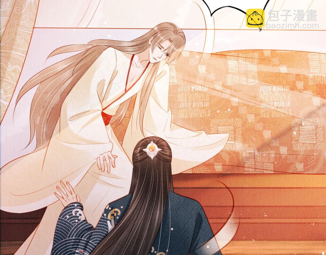 第120话 你为何躲我？5