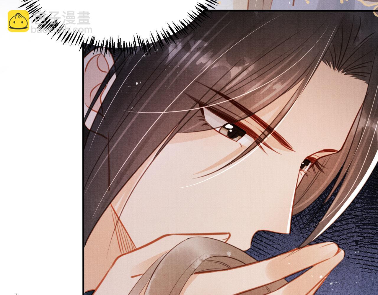 第120话 你为何躲我？79