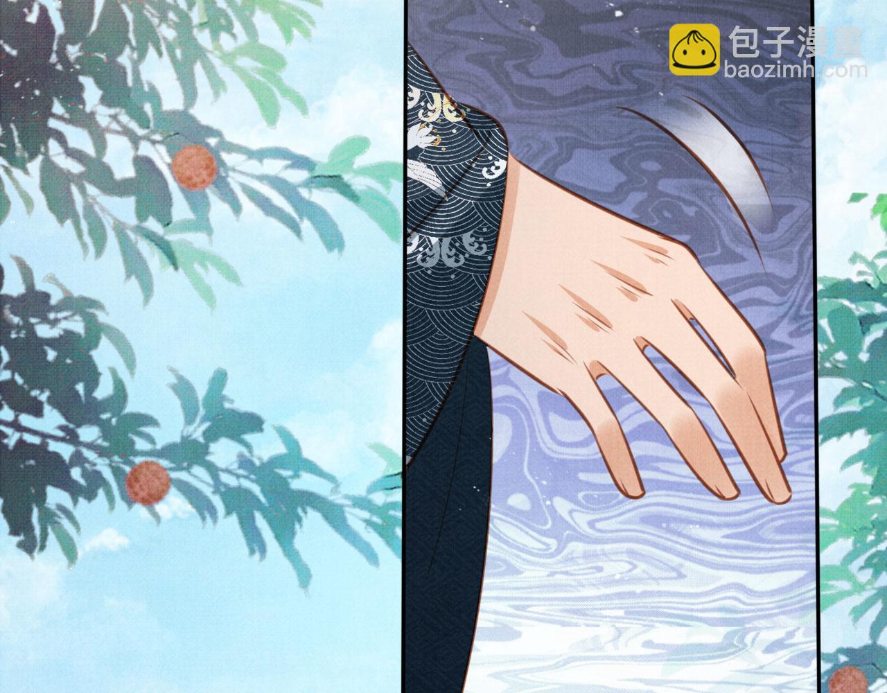 第120话 你为何躲我？96
