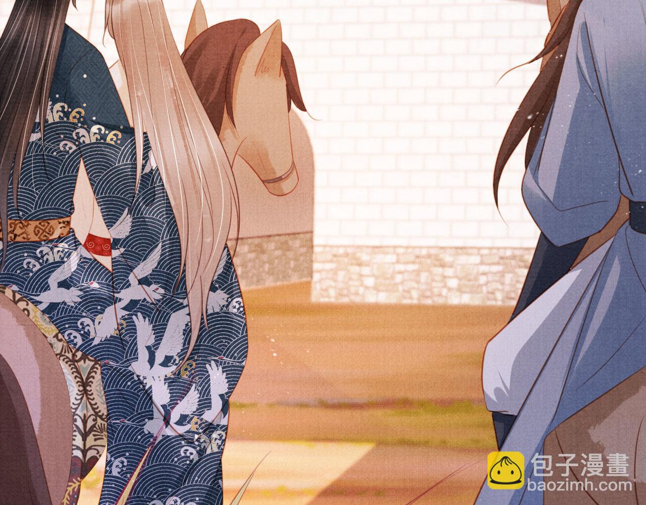 第124话 策马相依108