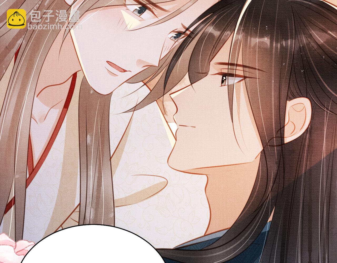 第124话 策马相依113