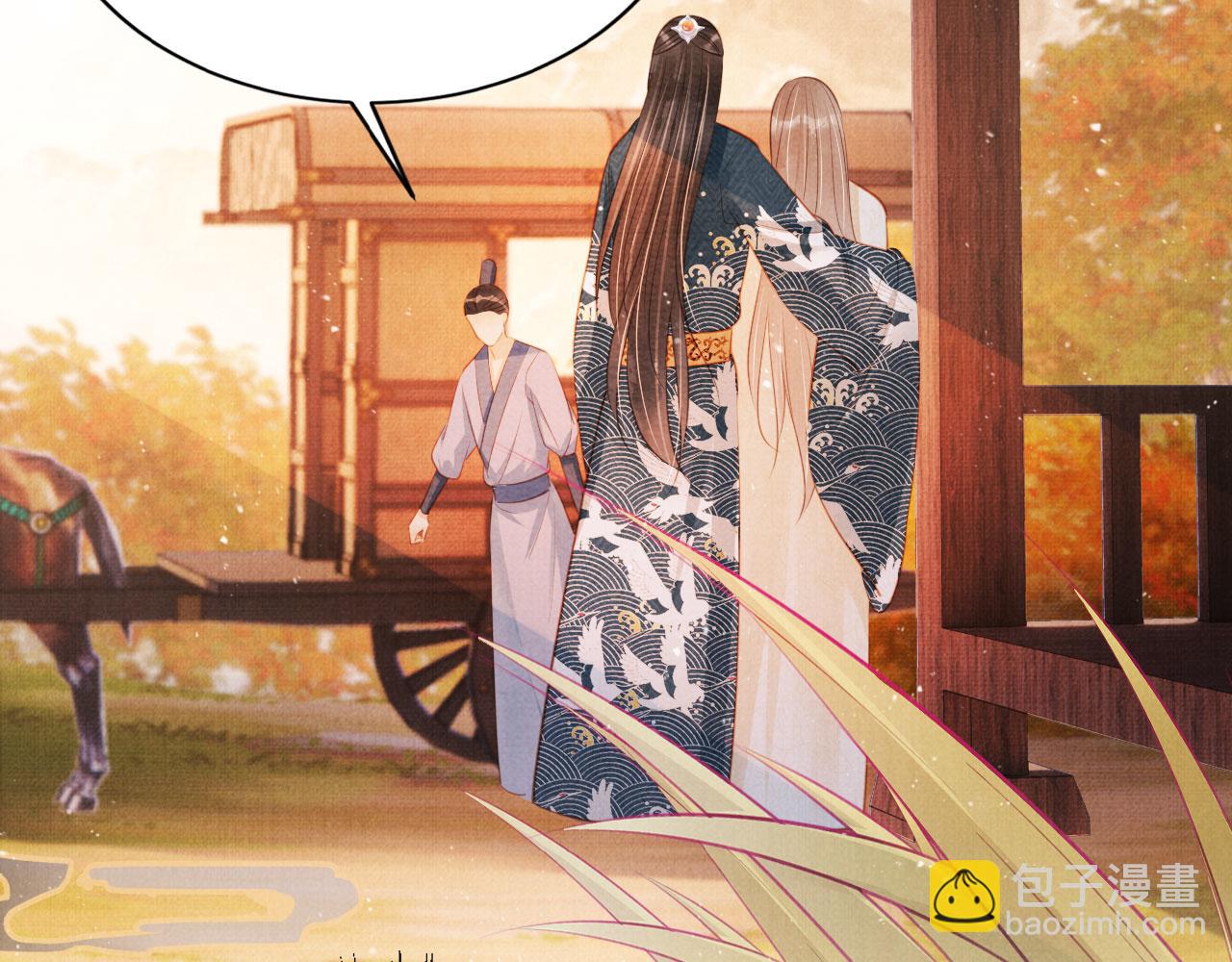 第124话 策马相依74