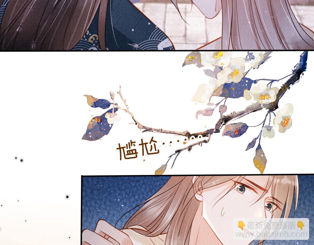 第125话 寻医10