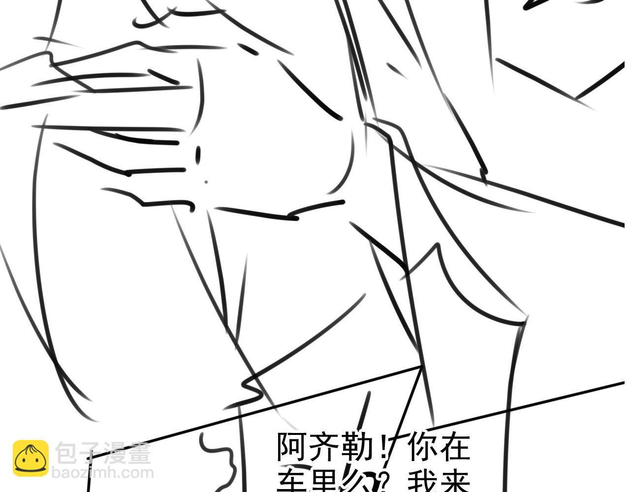第125话 寻医101
