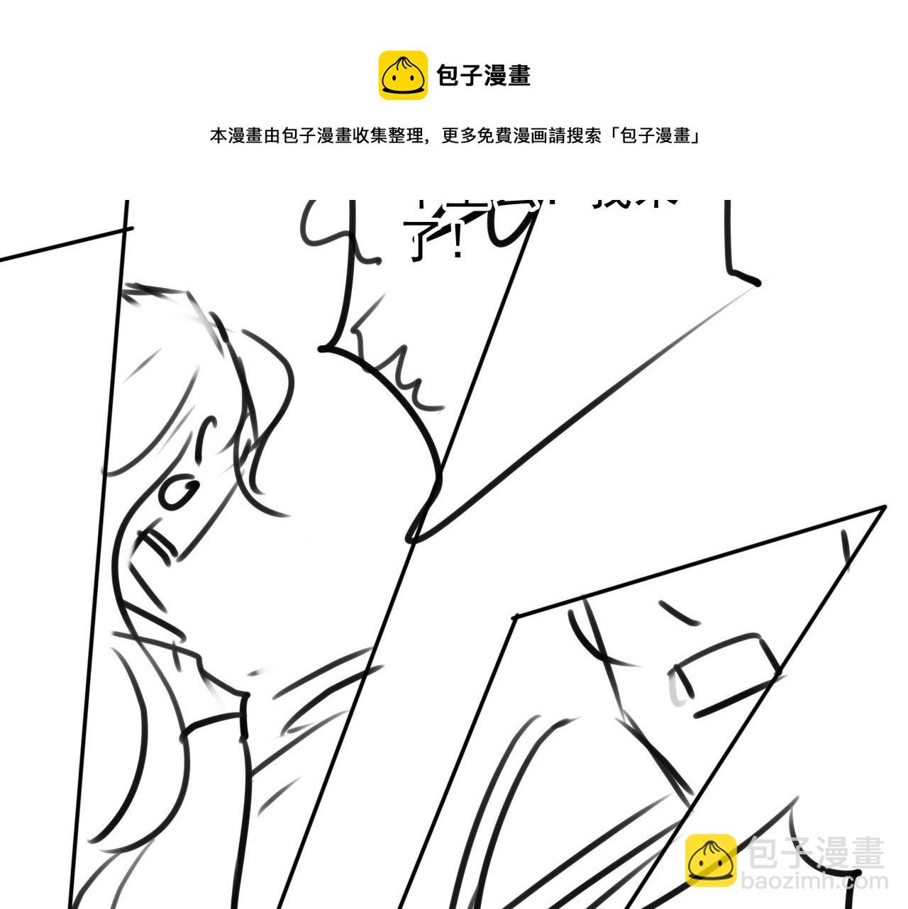 第125话 寻医106