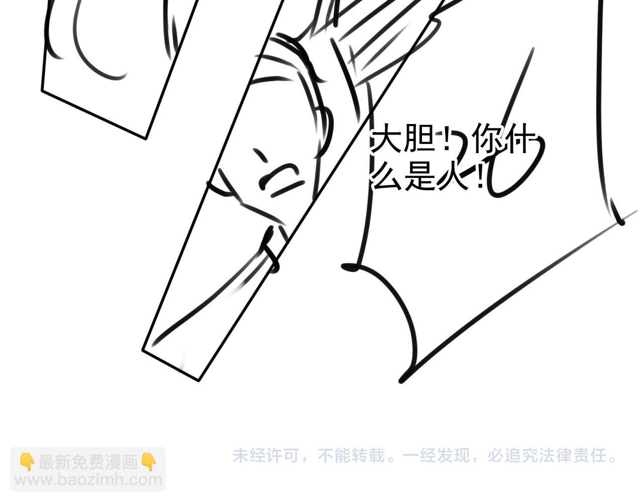 第125话 寻医107