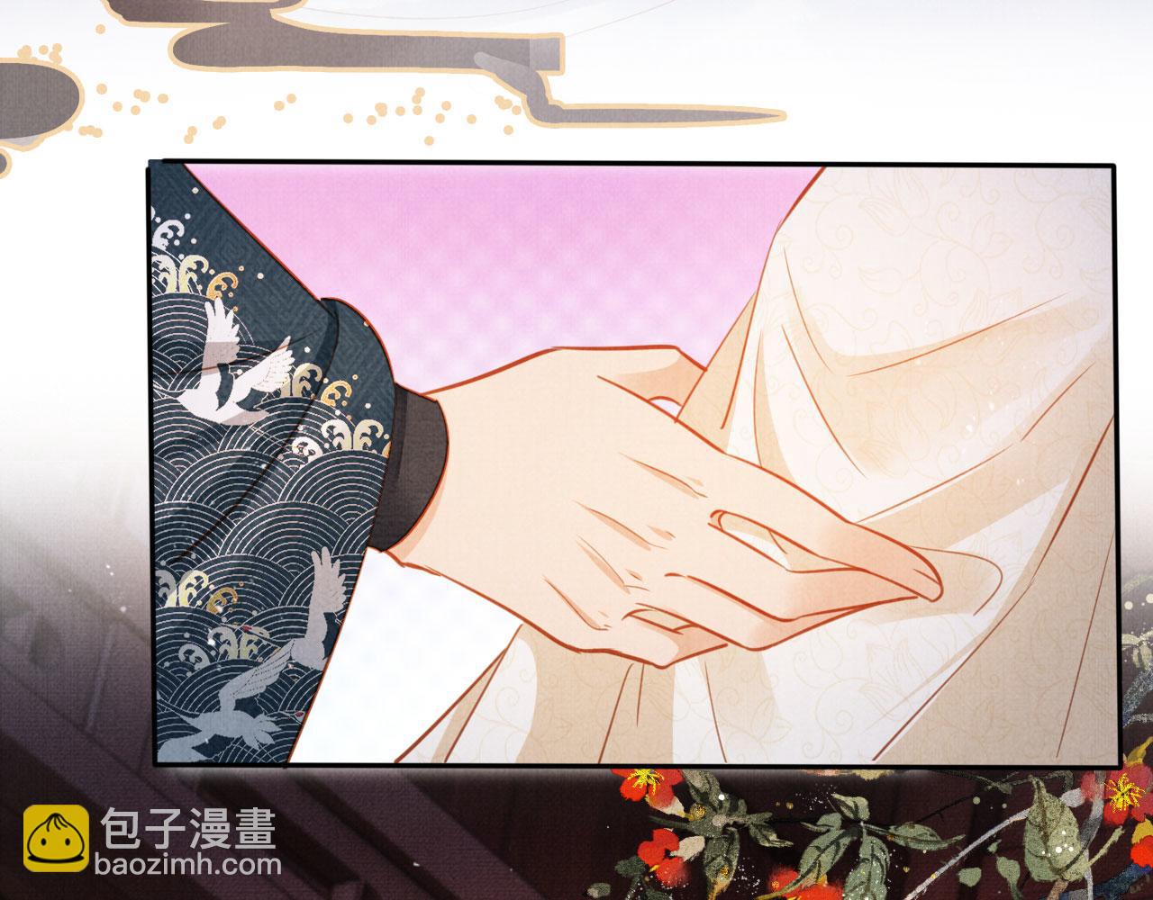 第125话 寻医20