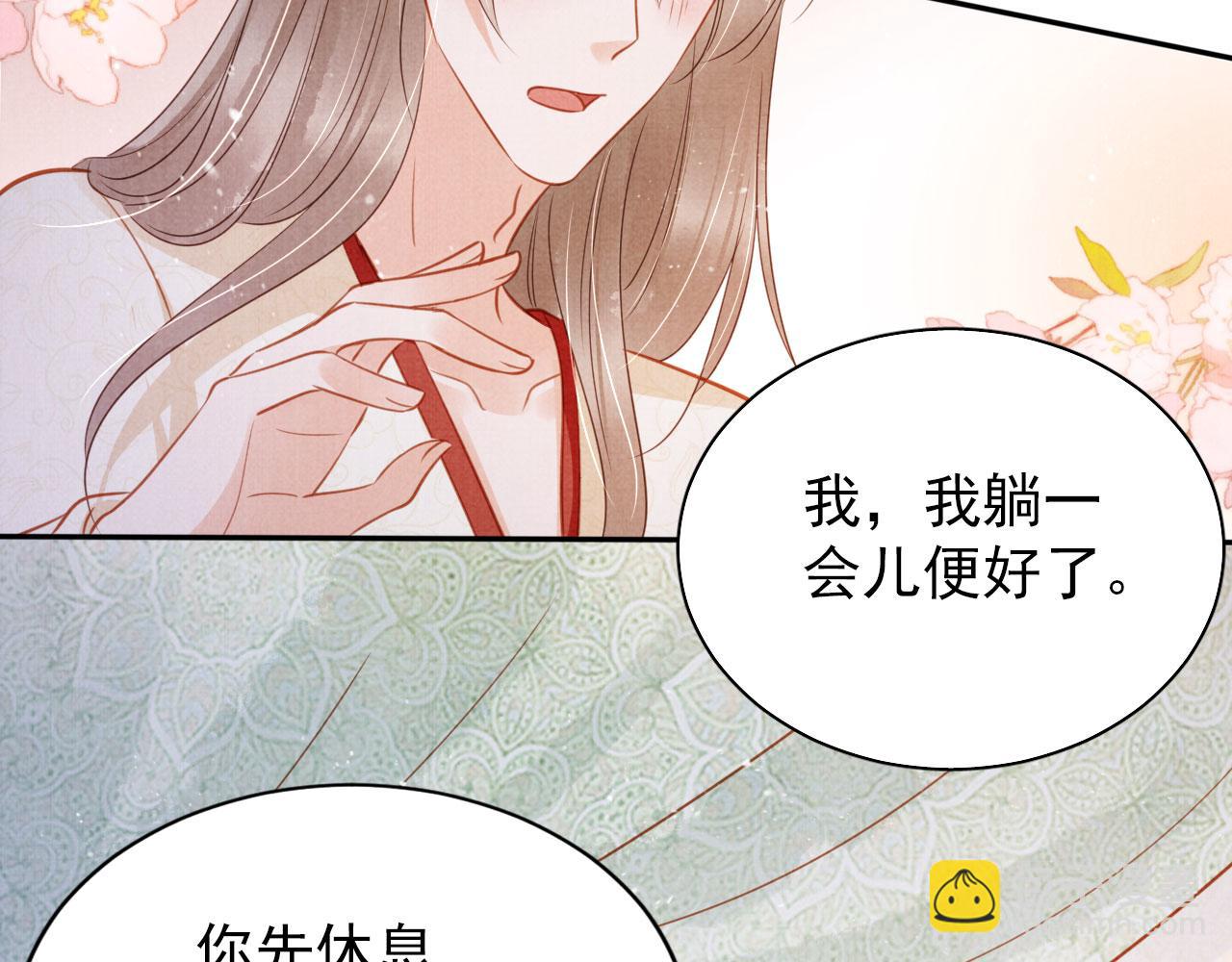 第125话 寻医25