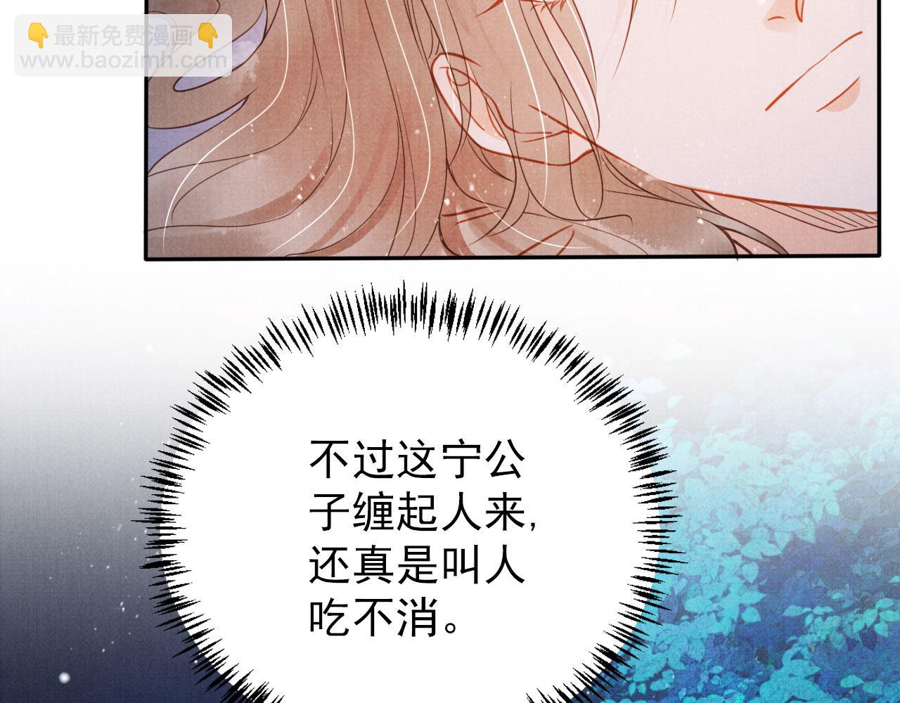 第125话 寻医29