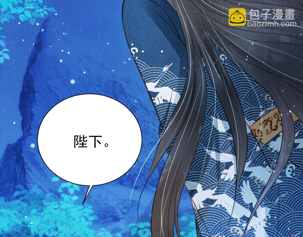 第125话 寻医32