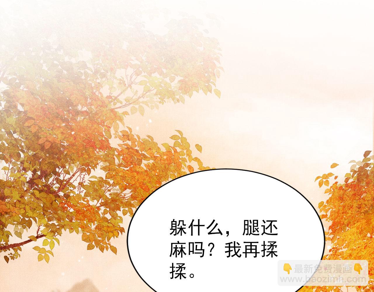 第125话 寻医4