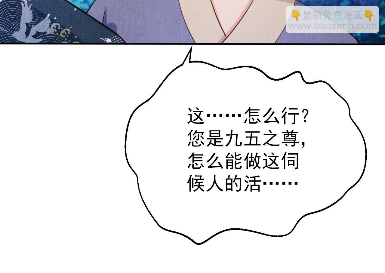 第125话 寻医44