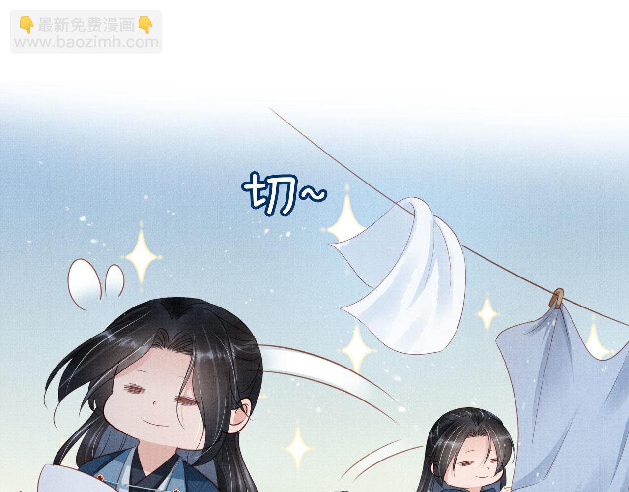 第125话 寻医45