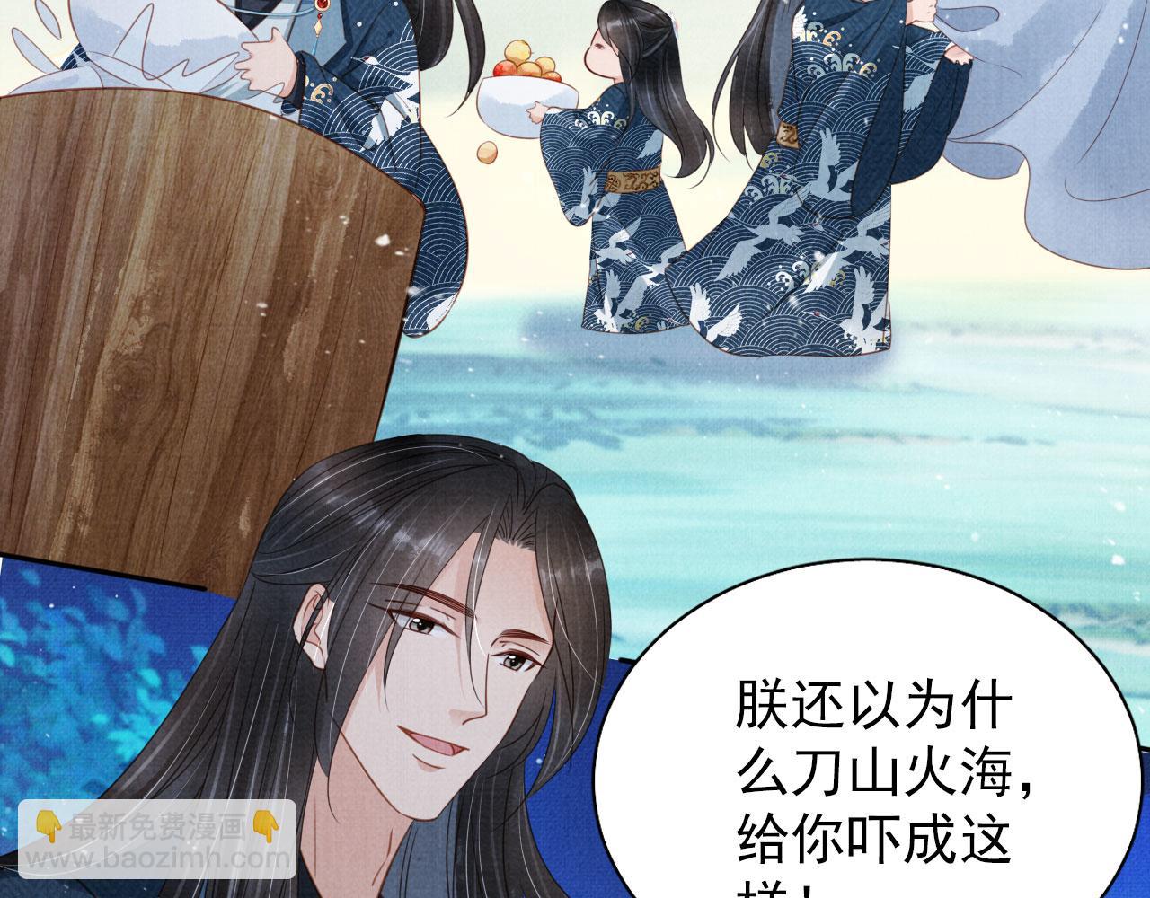 第125话 寻医46