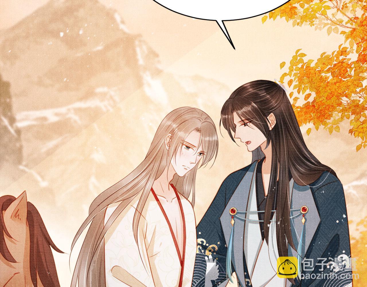 第125话 寻医5