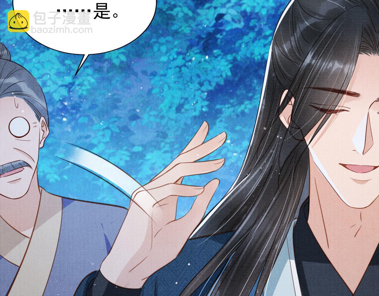 第125话 寻医54