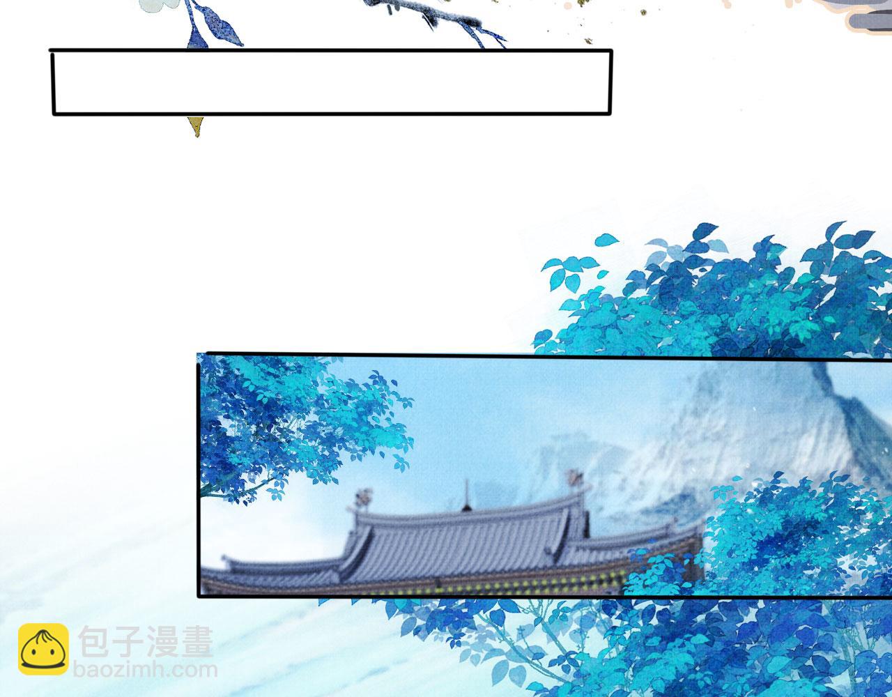 第125话 寻医56