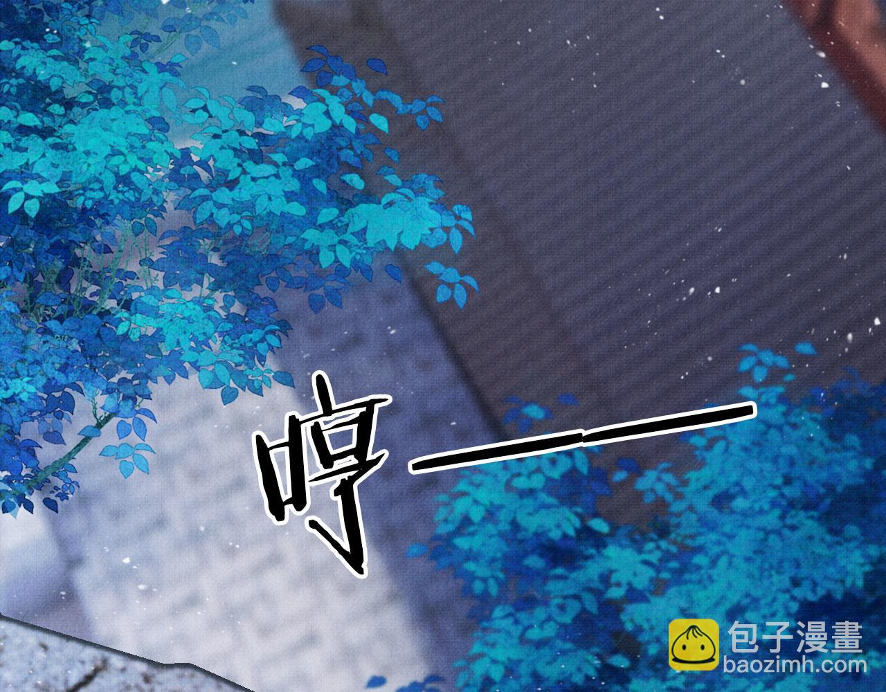 第125话 寻医59