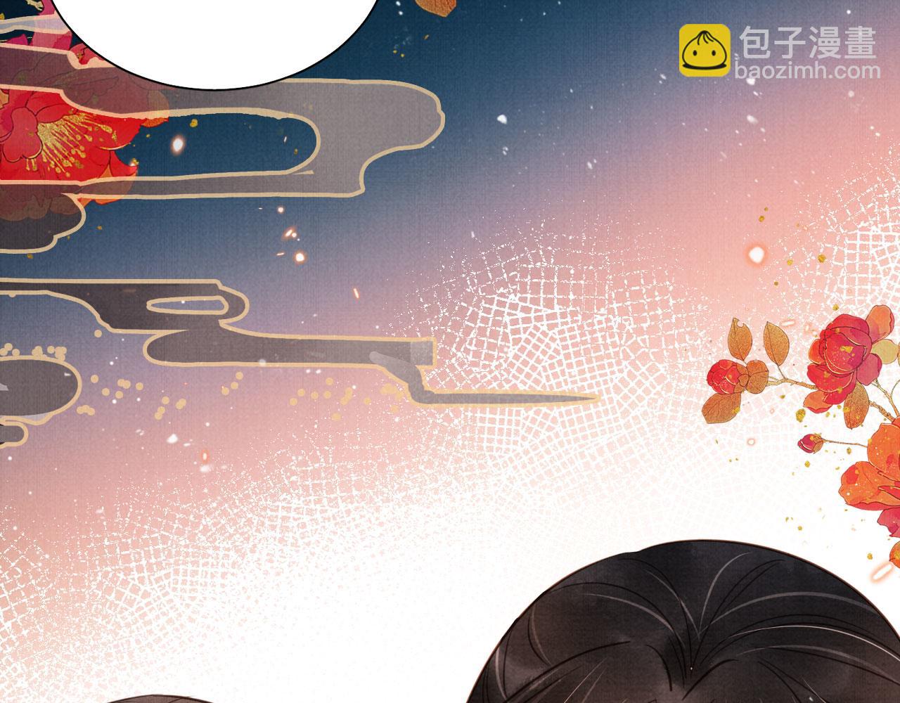 第125话 寻医80