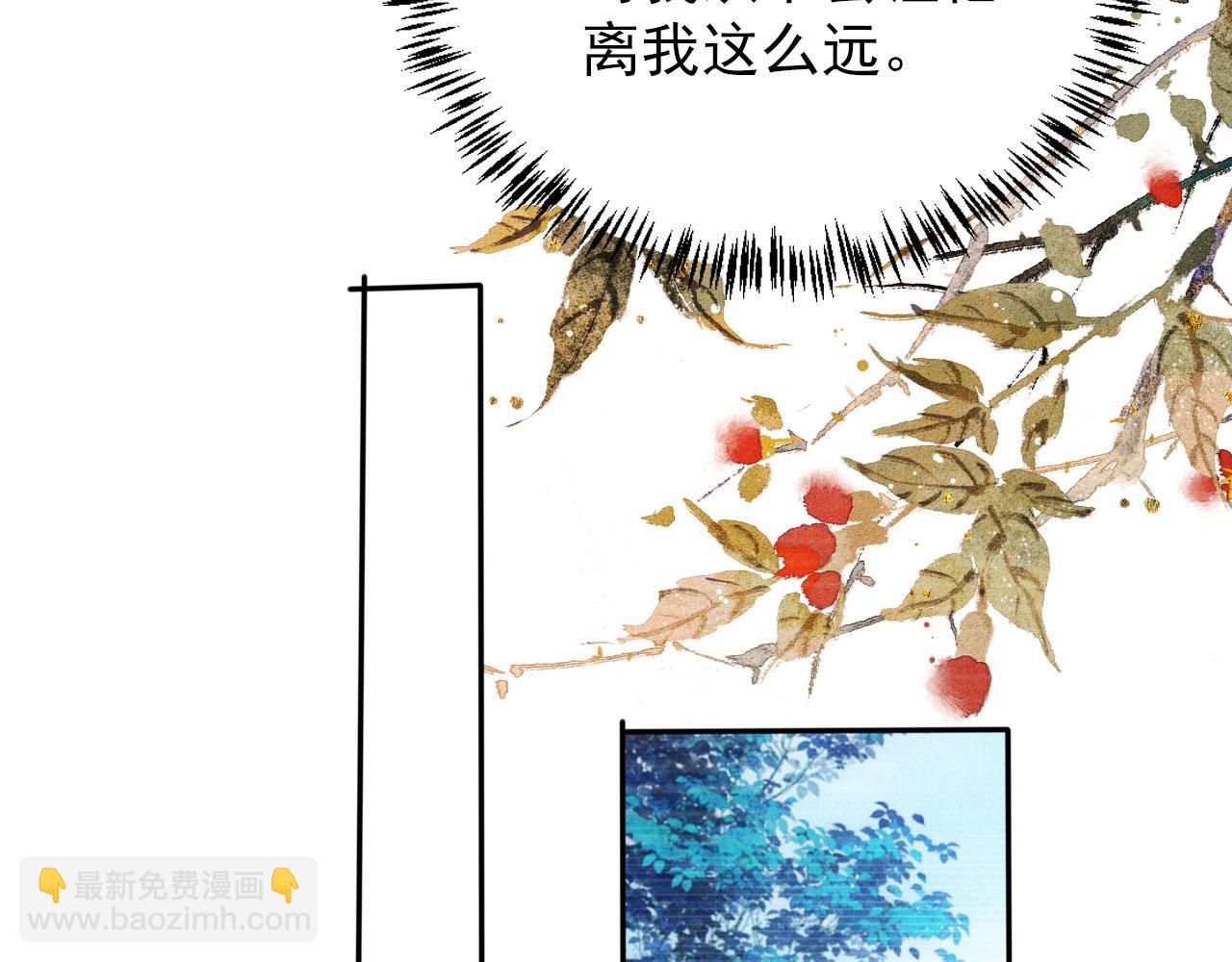 第125话 寻医83