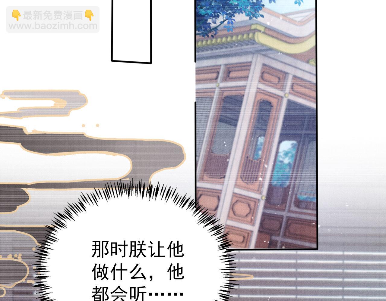 第125话 寻医84