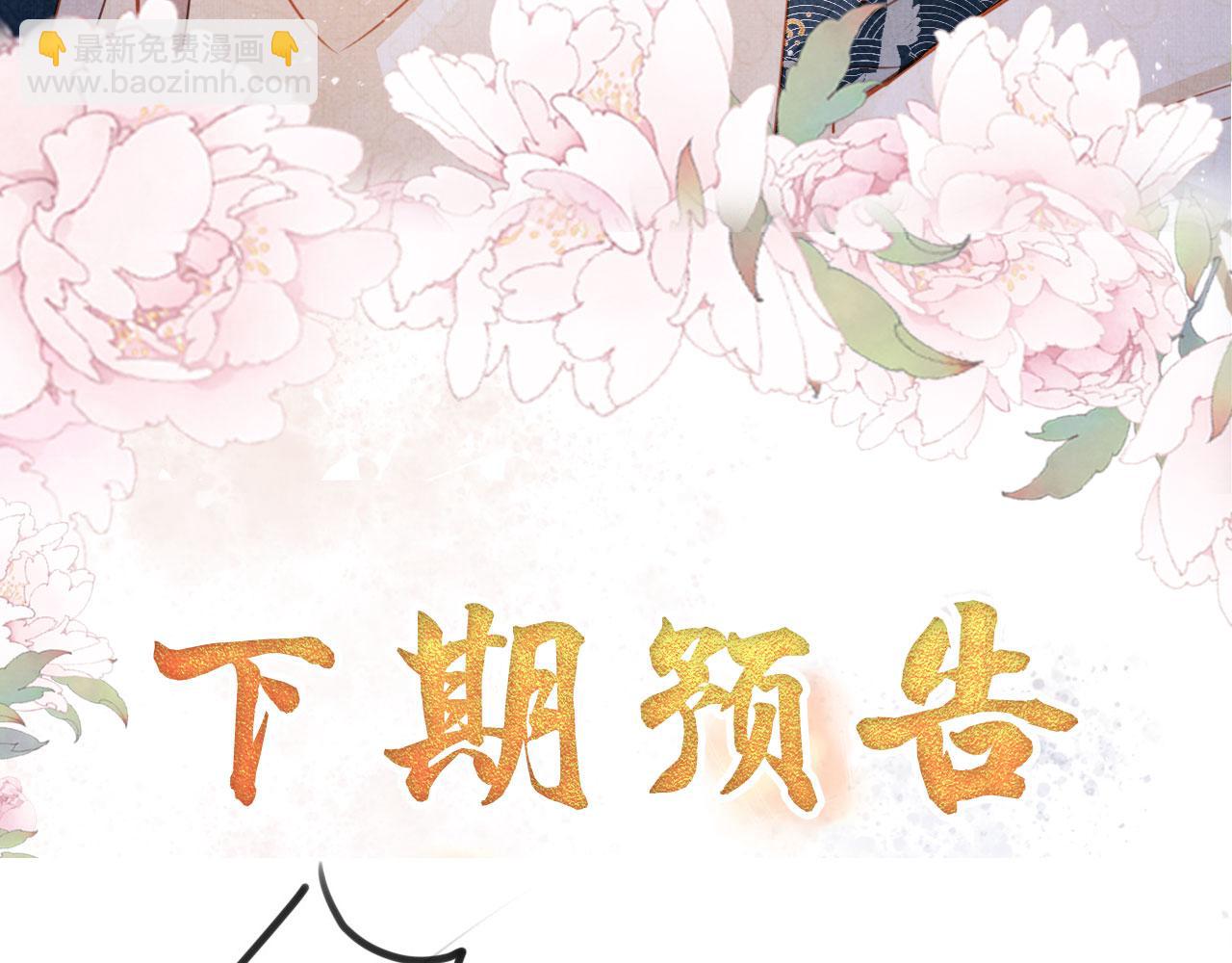 第125话 寻医95
