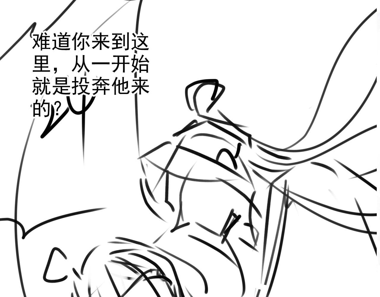 第125话 寻医96