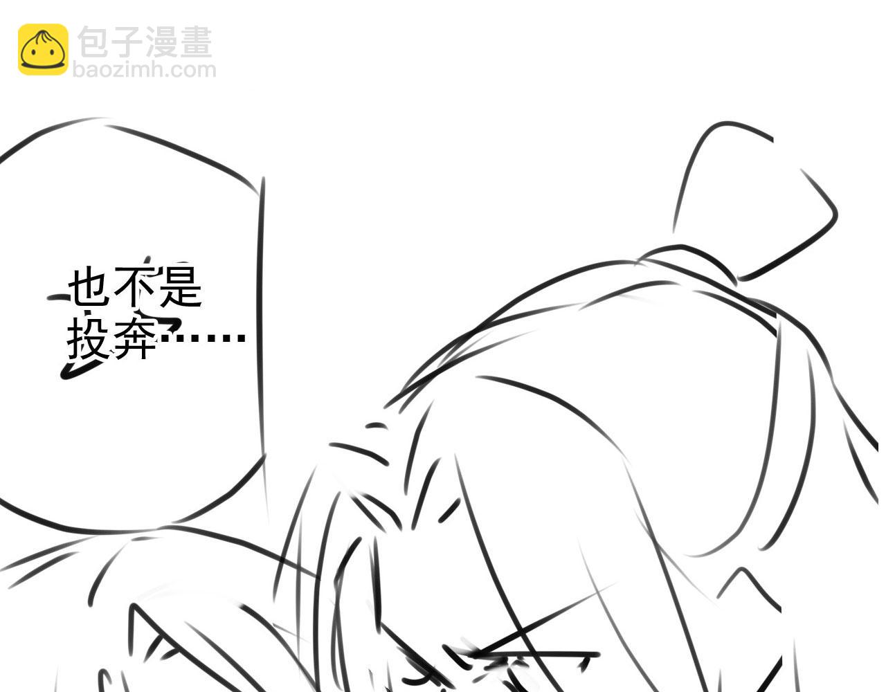 第125话 寻医99