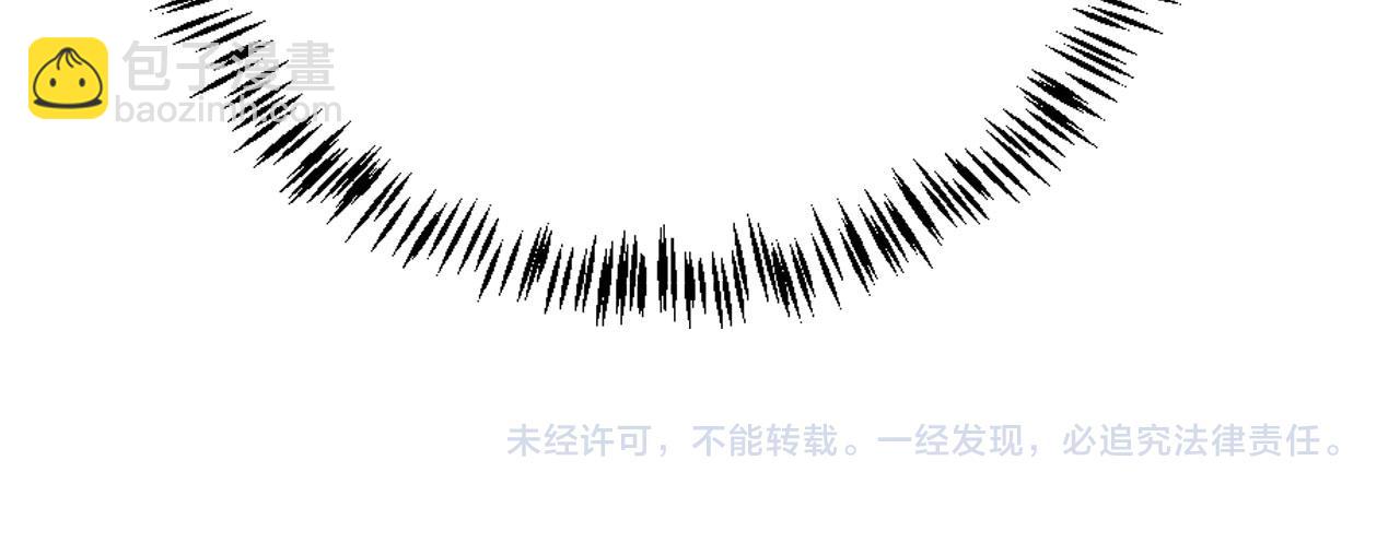 第127话 修罗场104