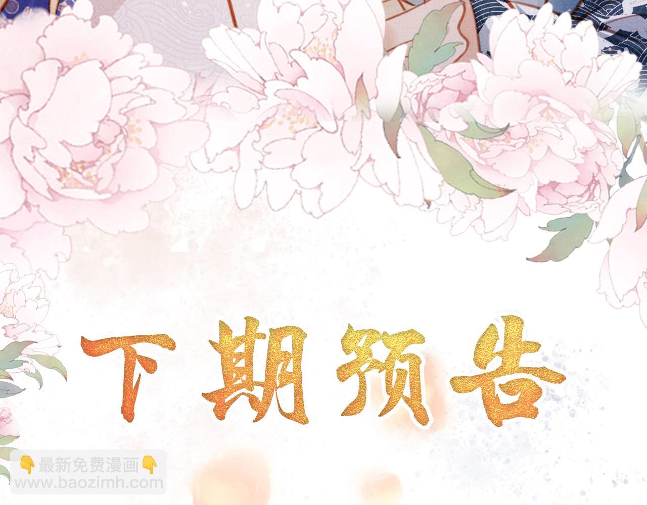 第127话 修罗场108