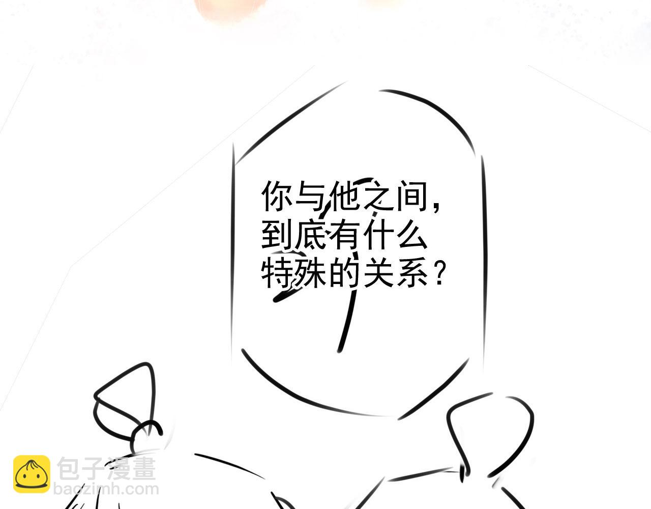 第127话 修罗场109
