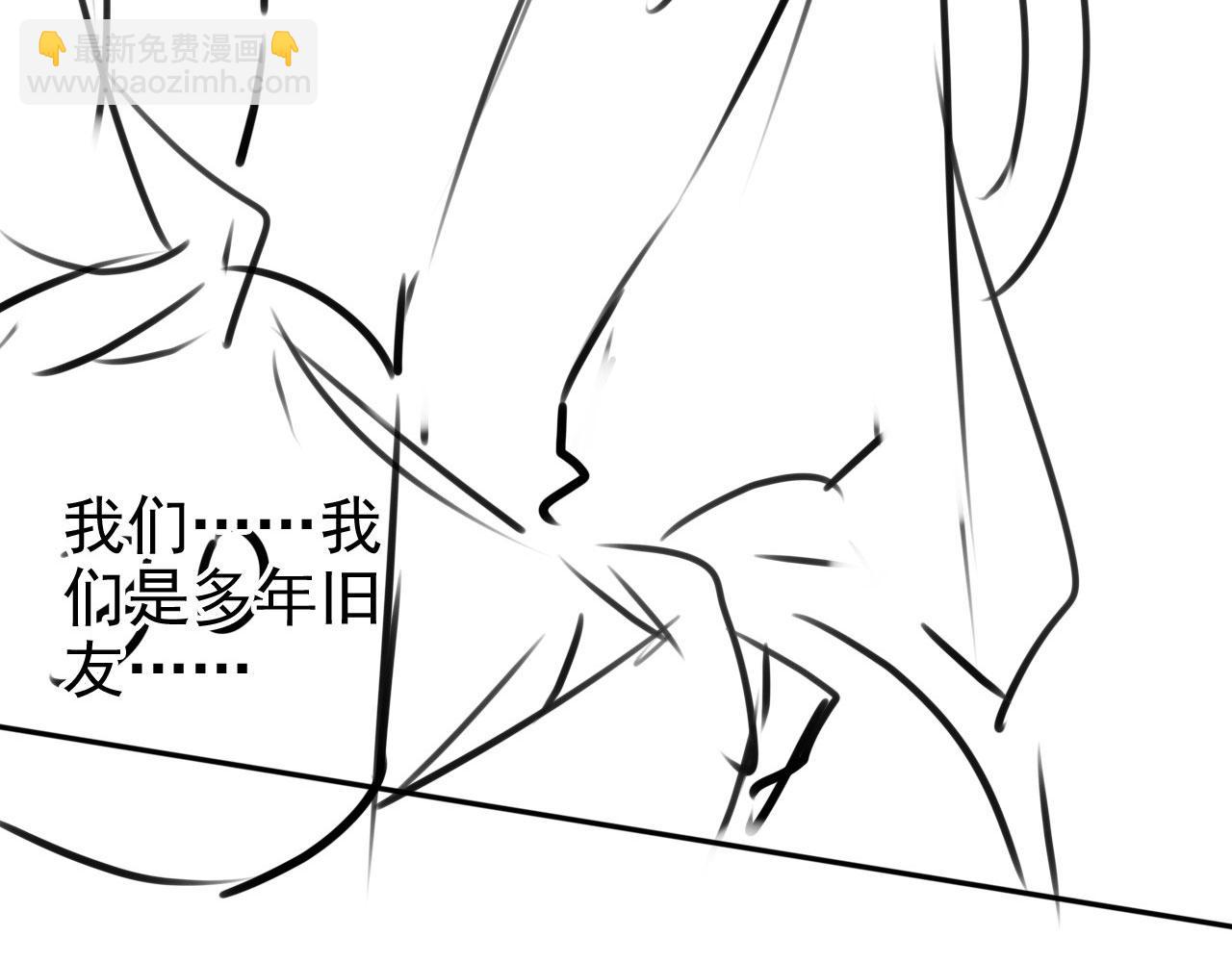 第127话 修罗场111