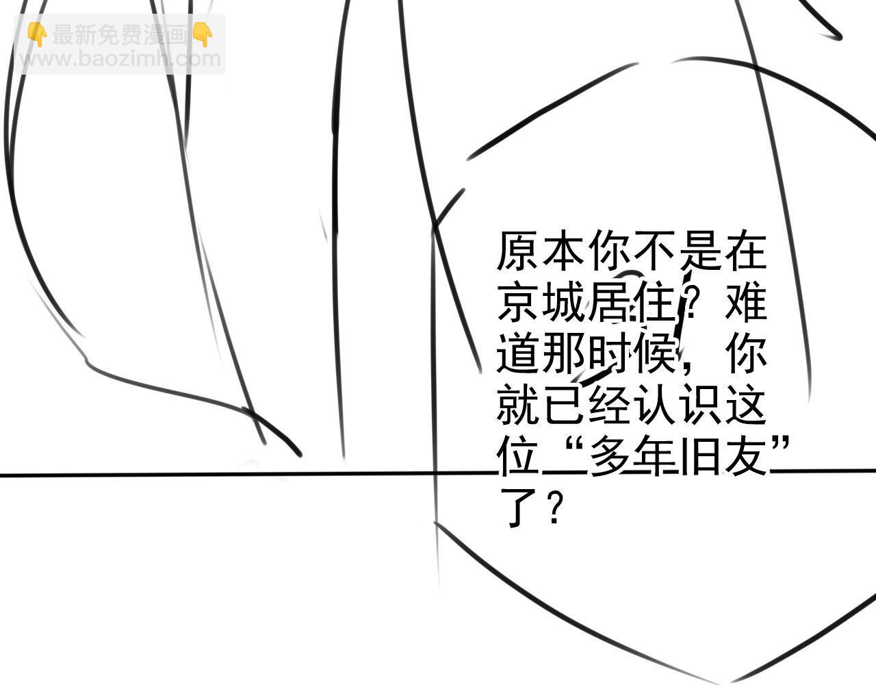 第127话 修罗场114