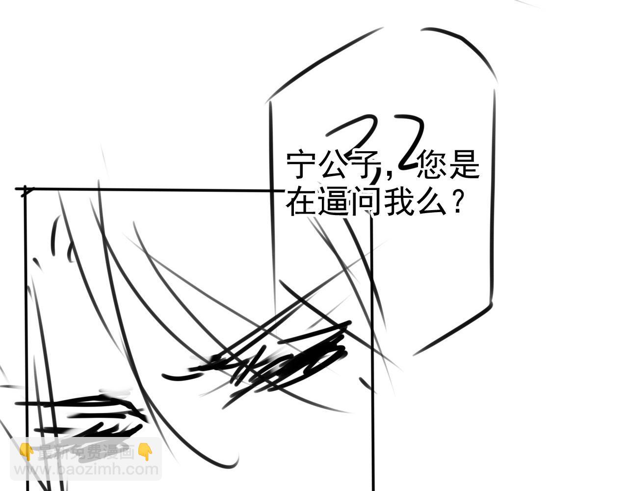 第127话 修罗场115