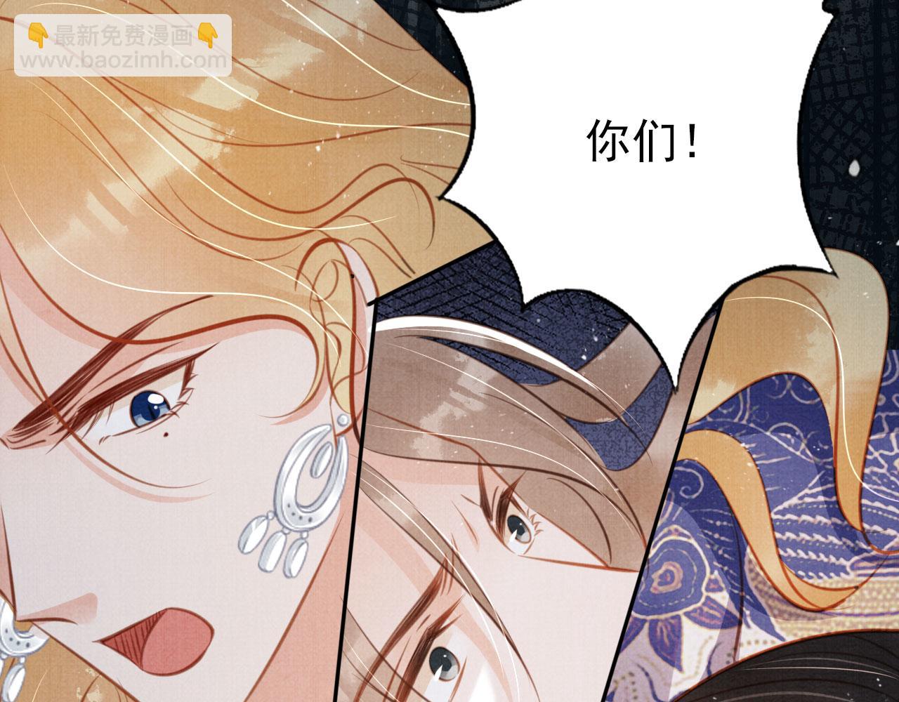 第127话 修罗场15