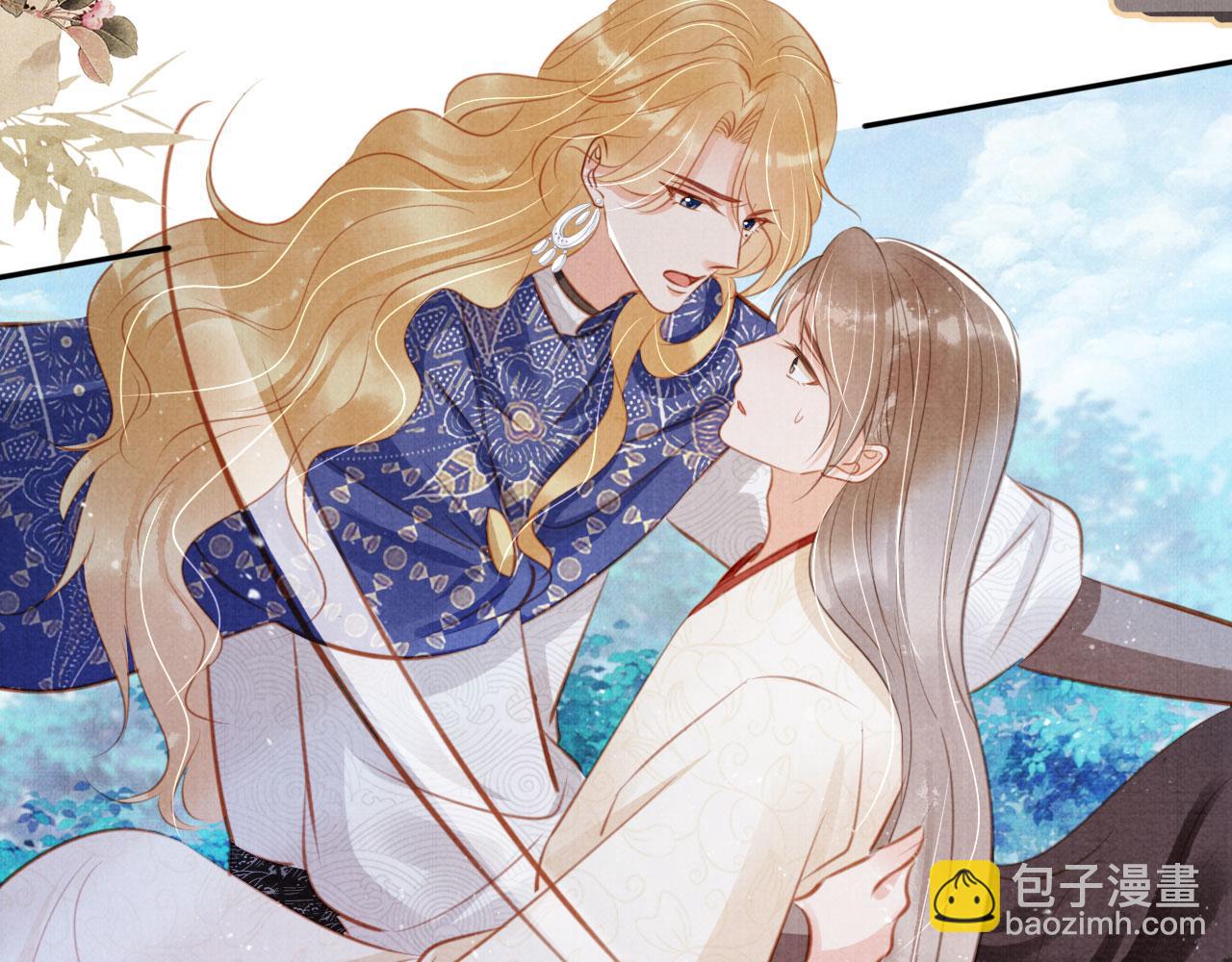第127话 修罗场19