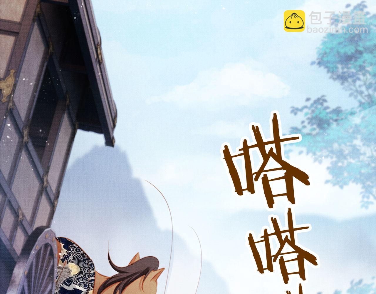 第127话 修罗场27