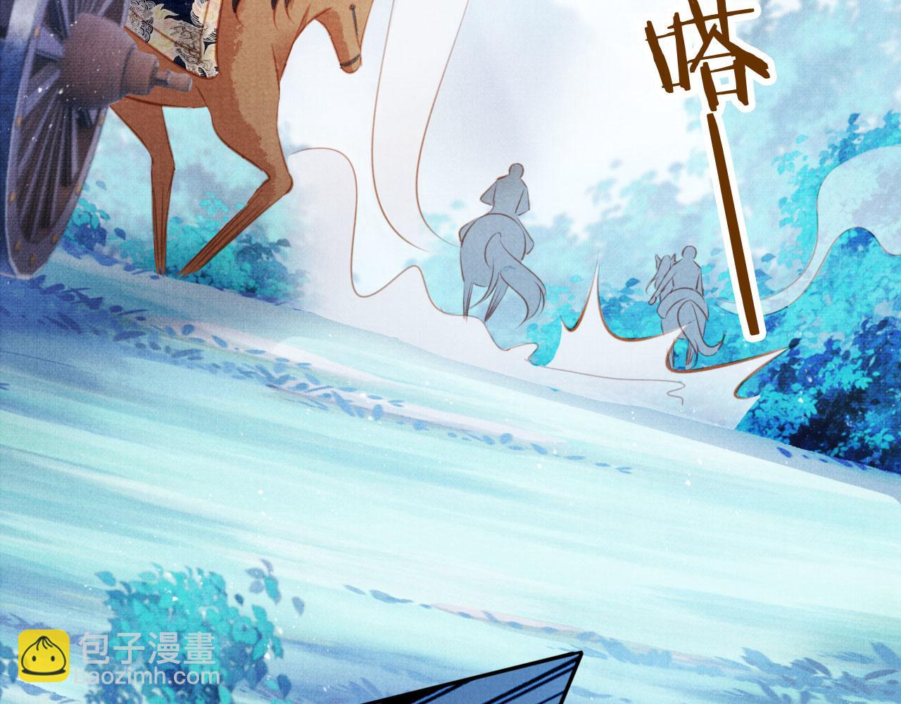 第127话 修罗场28