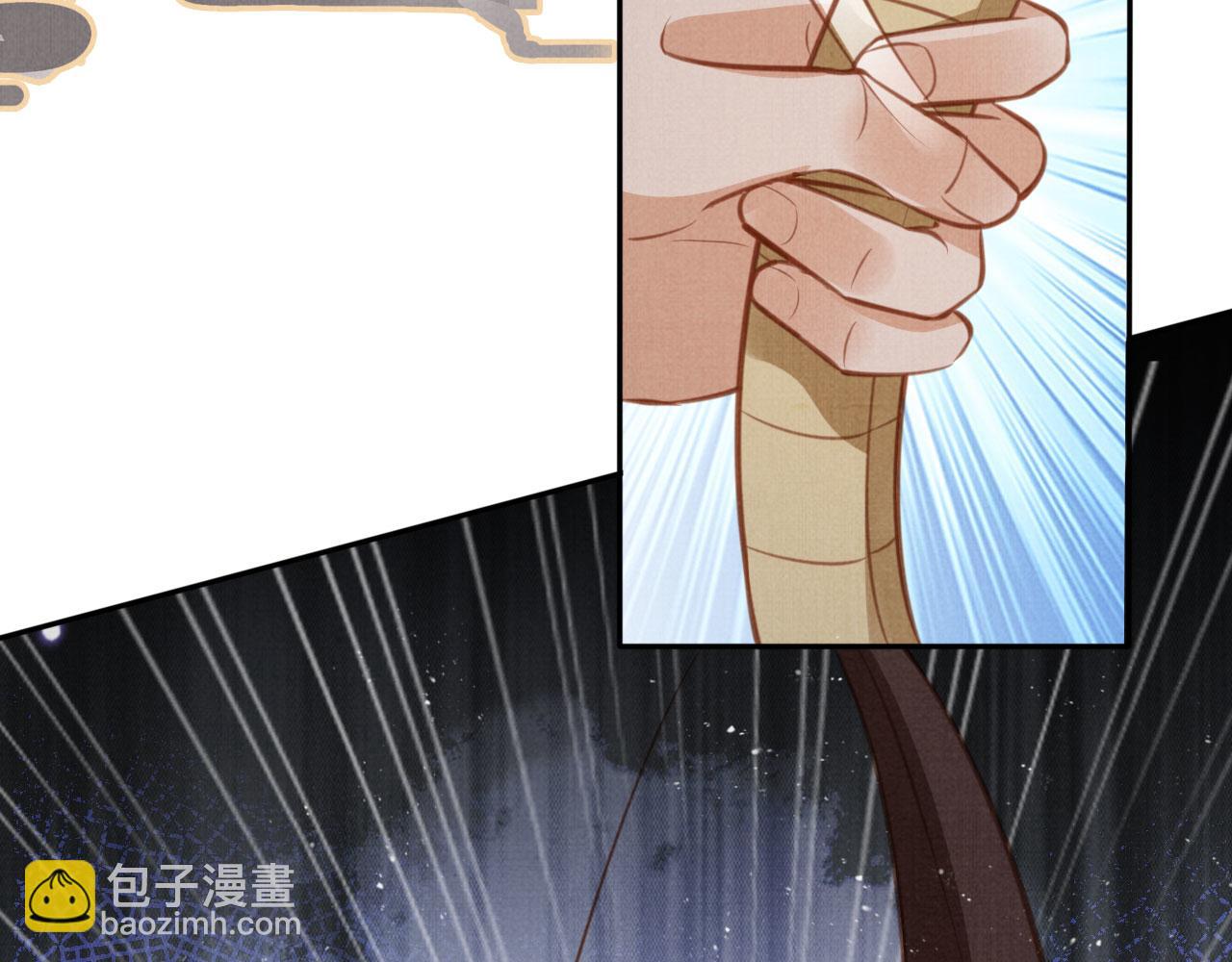 第127话 修罗场34