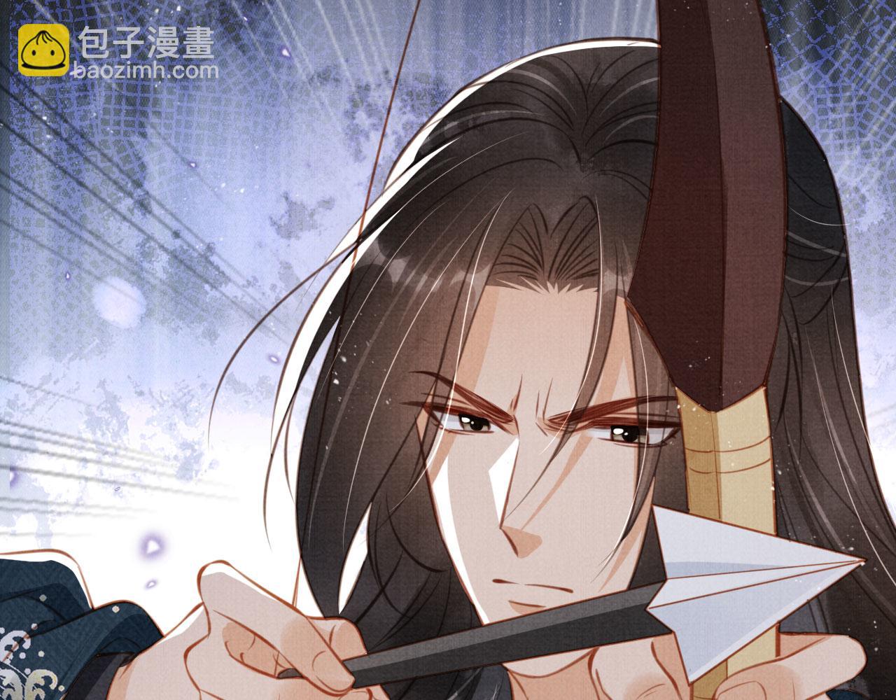 第127话 修罗场35