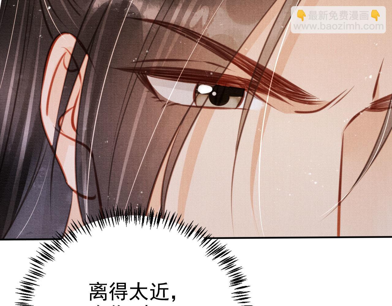 第127话 修罗场40