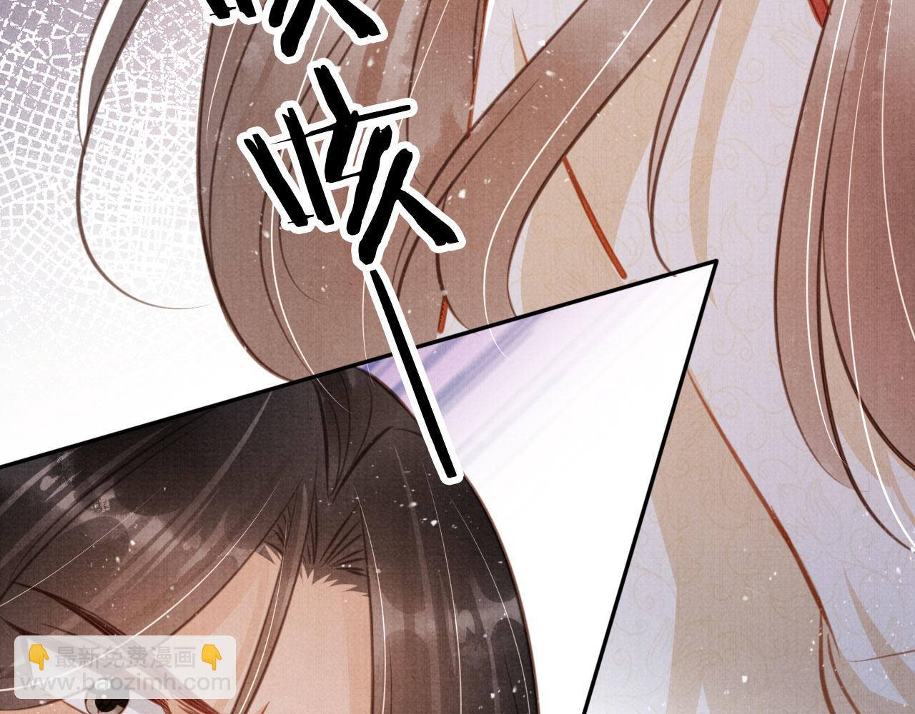 第127话 修罗场47