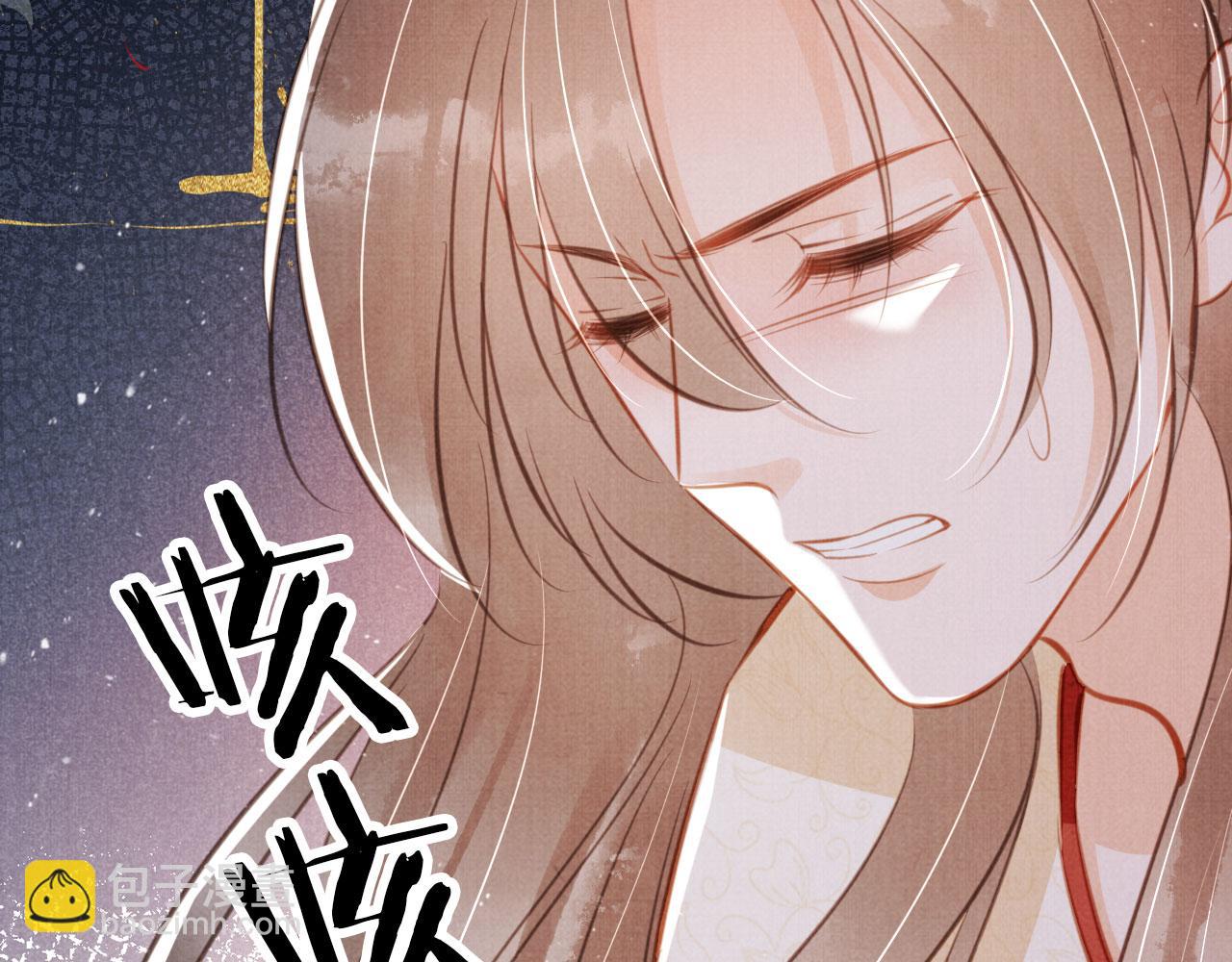 第127话 修罗场50