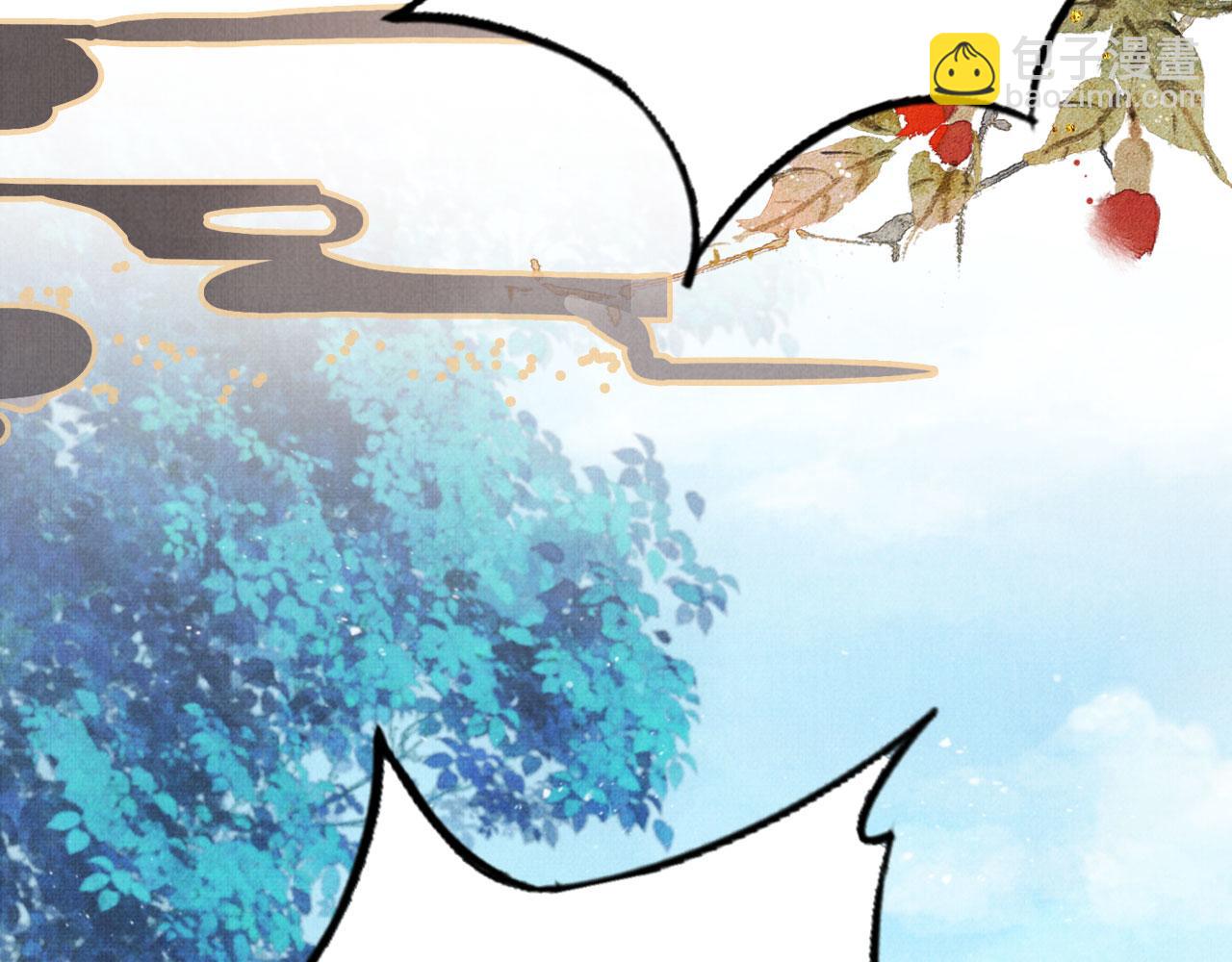 第127话 修罗场55