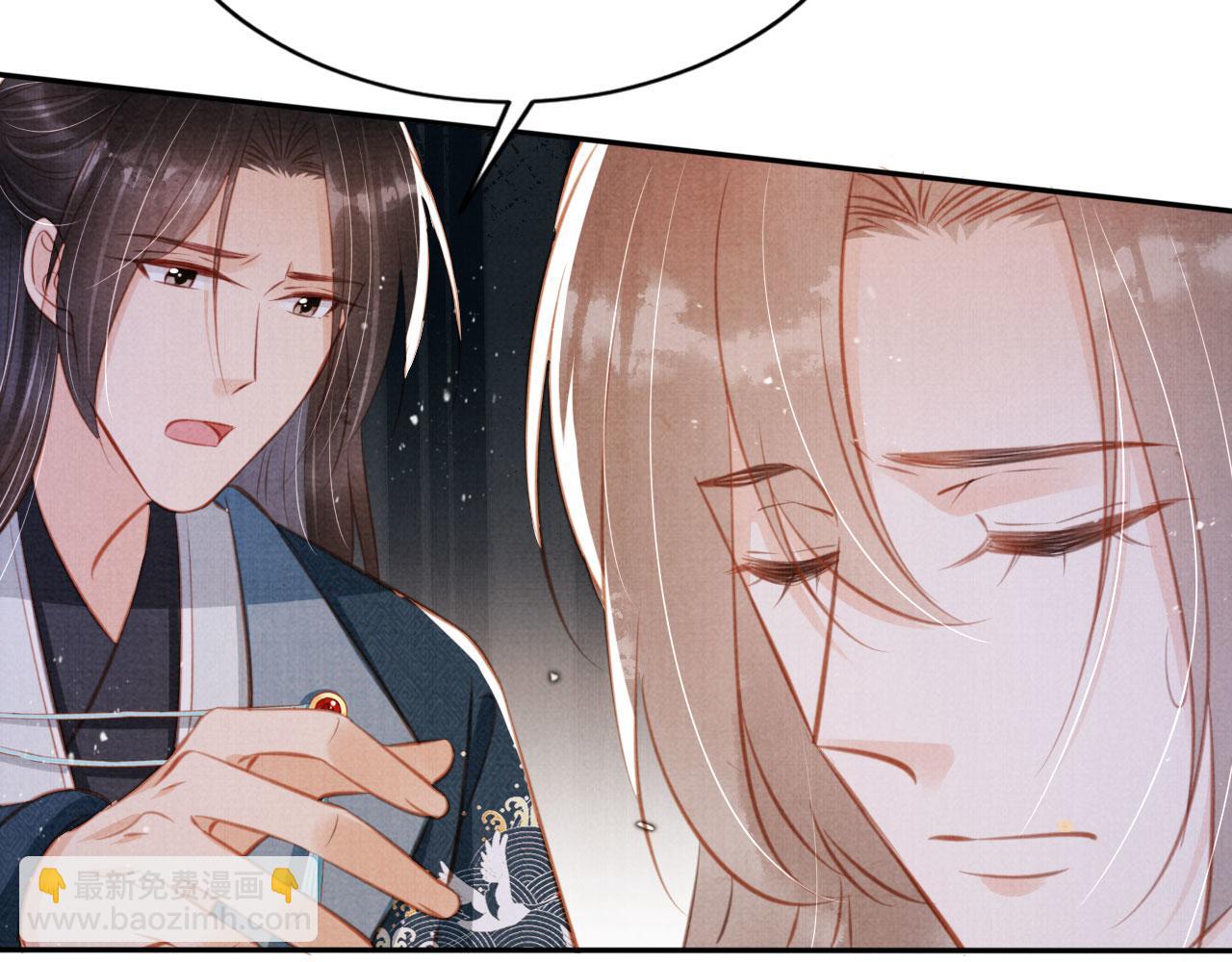 第127话 修罗场60